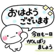 ヒメ日記 2026/08/19 07:05 投稿 成宮（なるみや） 熟女の風俗最終章 大宮店