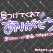 ヒメ日記 2026/08/22 13:35 投稿 成宮（なるみや） 熟女の風俗最終章 大宮店