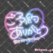 ヒメ日記 2026/08/23 17:02 投稿 成宮（なるみや） 熟女の風俗最終章 大宮店