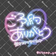 ヒメ日記 2026/08/23 19:25 投稿 成宮（なるみや） 熟女の風俗最終章 大宮店