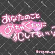 ヒメ日記 2026/08/24 13:35 投稿 成宮（なるみや） 熟女の風俗最終章 大宮店
