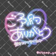 ヒメ日記 2026/08/24 13:45 投稿 成宮（なるみや） 熟女の風俗最終章 大宮店