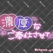 ヒメ日記 2026/08/25 13:15 投稿 成宮（なるみや） 熟女の風俗最終章 大宮店