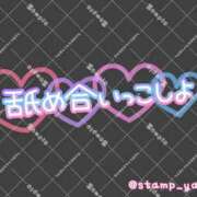 ヒメ日記 2026/08/28 15:57 投稿 成宮（なるみや） 熟女の風俗最終章 大宮店