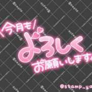 ヒメ日記 2026/09/01 06:05 投稿 成宮（なるみや） 熟女の風俗最終章 大宮店