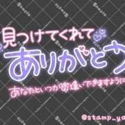 ヒメ日記 2026/09/04 17:40 投稿 成宮（なるみや） 熟女の風俗最終章 大宮店