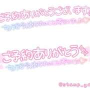 ヒメ日記 2026/09/05 12:20 投稿 成宮（なるみや） 熟女の風俗最終章 大宮店