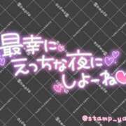 ヒメ日記 2026/09/05 17:25 投稿 成宮（なるみや） 熟女の風俗最終章 大宮店