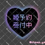 ヒメ日記 2026/09/06 10:45 投稿 成宮（なるみや） 熟女の風俗最終章 大宮店