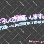 ヒメ日記 2026/09/07 13:05 投稿 成宮（なるみや） 熟女の風俗最終章 大宮店