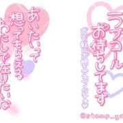 ヒメ日記 2026/09/07 16:55 投稿 成宮（なるみや） 熟女の風俗最終章 大宮店