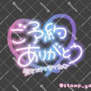 ヒメ日記 2026/09/07 19:28 投稿 成宮（なるみや） 熟女の風俗最終章 大宮店