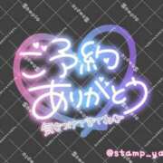 ヒメ日記 2026/09/16 13:35 投稿 成宮（なるみや） 熟女の風俗最終章 大宮店
