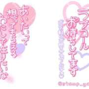 ヒメ日記 2026/09/17 13:05 投稿 成宮（なるみや） 熟女の風俗最終章 大宮店