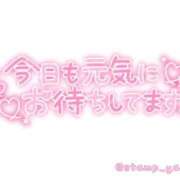 ヒメ日記 2026/09/20 09:52 投稿 成宮（なるみや） 熟女の風俗最終章 大宮店