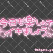 ヒメ日記 2026/09/21 13:05 投稿 成宮（なるみや） 熟女の風俗最終章 大宮店