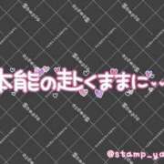ヒメ日記 2026/09/23 13:09 投稿 成宮（なるみや） 熟女の風俗最終章 大宮店
