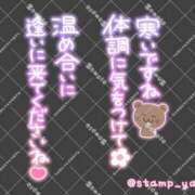 ヒメ日記 2026/09/23 14:24 投稿 成宮（なるみや） 熟女の風俗最終章 大宮店