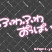 ヒメ日記 2026/09/24 12:33 投稿 成宮（なるみや） 熟女の風俗最終章 大宮店