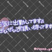 ヒメ日記 2026/09/24 13:19 投稿 成宮（なるみや） 熟女の風俗最終章 大宮店