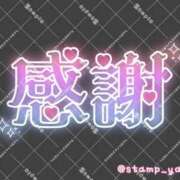 ヒメ日記 2026/09/30 08:20 投稿 成宮（なるみや） 熟女の風俗最終章 大宮店