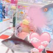れいな ヤドン💭💕🫶🏻 ぐっすり山田 五反田店