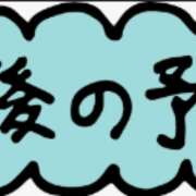ヒメ日記 2026/07/20 22:24 投稿 杉原さくら 五十路マダム愛されたい熟女たち 倉敷店（カサブランカグループ）
