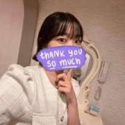 みづき Thanks!!! 水色りぼん