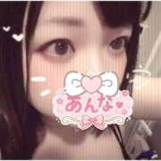 ヒメ日記 2026/08/13 15:01 投稿 あんな 千葉松戸ちゃんこ