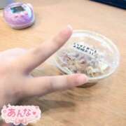あんな ゆるゆる〜 千葉松戸ちゃんこ