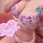 冴木 かずは 出勤♡ リップスティック