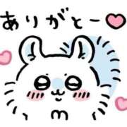 ヒメ日記 2026/09/02 21:59 投稿 あいり Candy×Candy （キャンディ×キャンディ）
