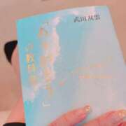 ヒメ日記 2026/08/06 17:05 投稿 すみれ ドMな団地妻 名古屋・池下店