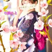 ヒメ日記 2026/08/20 13:20 投稿 七美こと ゴールドクイーン(雄琴)