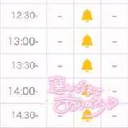 ヒメ日記 2026/09/22 18:21 投稿 あさひ 天空のマット