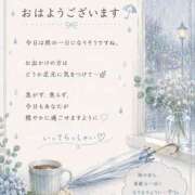 ヒメ日記 2026/08/14 05:20 投稿 西島杏 五十路マダムエクスプレス横浜店（カサブランカグループ）