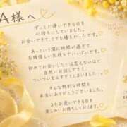 ヒメ日記 2026/09/05 20:14 投稿 西島杏 五十路マダムエクスプレス横浜店（カサブランカグループ）