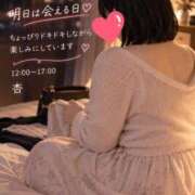ヒメ日記 2026/10/02 18:58 投稿 西島杏 五十路マダムエクスプレス横浜店（カサブランカグループ）