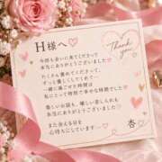 ヒメ日記 2026/10/04 05:04 投稿 西島杏 五十路マダムエクスプレス横浜店（カサブランカグループ）