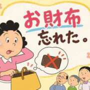 ヒメ日記 2026/10/06 07:34 投稿 西島杏 五十路マダムエクスプレス横浜店（カサブランカグループ）