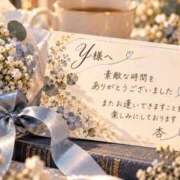 ヒメ日記 2026/10/12 14:34 投稿 西島杏 五十路マダムエクスプレス横浜店（カサブランカグループ）