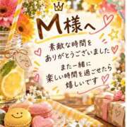ヒメ日記 2026/10/17 15:52 投稿 西島杏 五十路マダムエクスプレス横浜店（カサブランカグループ）