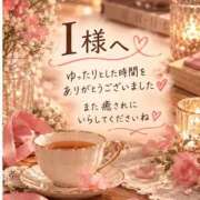 ヒメ日記 2026/10/17 16:00 投稿 西島杏 五十路マダムエクスプレス横浜店（カサブランカグループ）