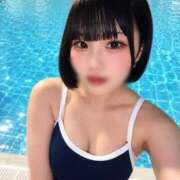 凪咲あの ♡一緒に入る？♡ Finemotion