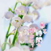 詩織(しおり) 今日のありがとう✨ モアグループ厚木人妻城