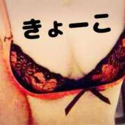 ヒメ日記 2026/08/05 08:39 投稿 きょうこ 完熟ばなな札幌・すすきの