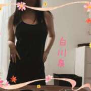 ヒメ日記 2026/09/27 12:30 投稿 白川　泉 プルプル人妻専門店