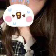 めぐ　ありのまま。完全業界未経験 今日出勤してます〜よろしくお願いします！🙇🏻‍♀️‪‪ CELEB FACE NAKASU