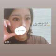 ヒメ日記 2026/09/07 16:21 投稿 さや スピードエコ梅田店