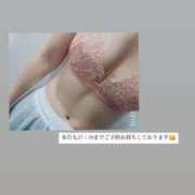 ヒメ日記 2026/09/10 15:02 投稿 さや スピードエコ梅田店